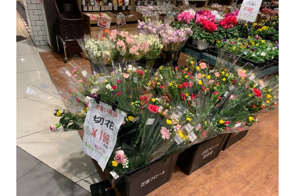 スーパーで売ってるお花